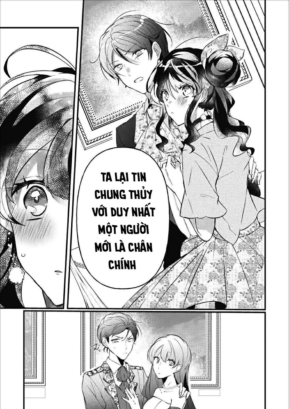 Aneue Sukaato O Makutte Mata O Aite Misete Kuremasen Ka Chapter 4 - 6