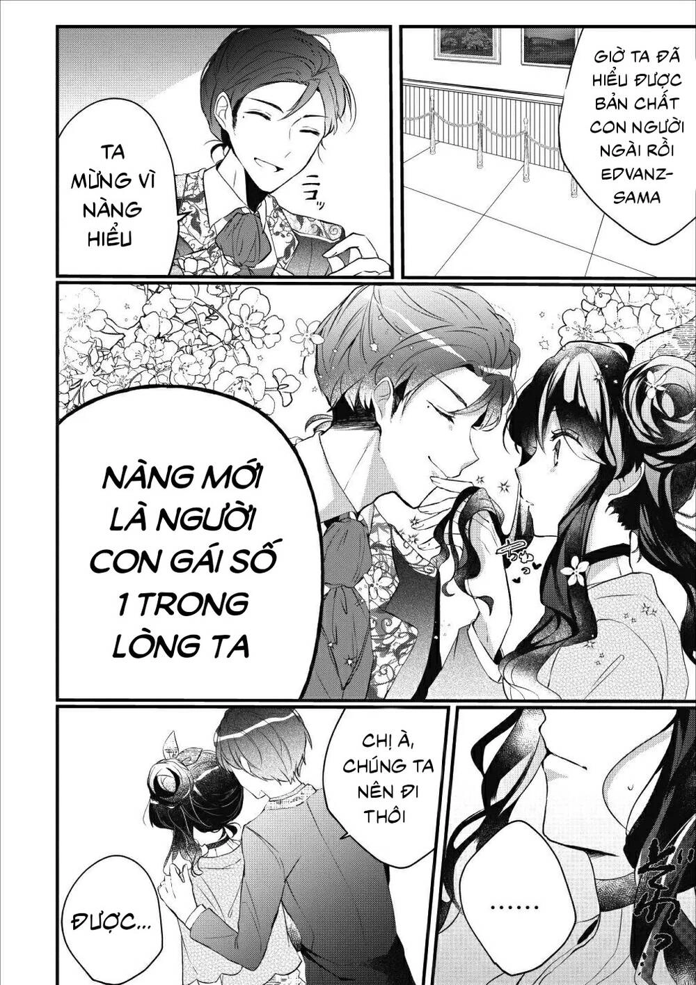 Aneue Sukaato O Makutte Mata O Aite Misete Kuremasen Ka Chapter 4 - 7