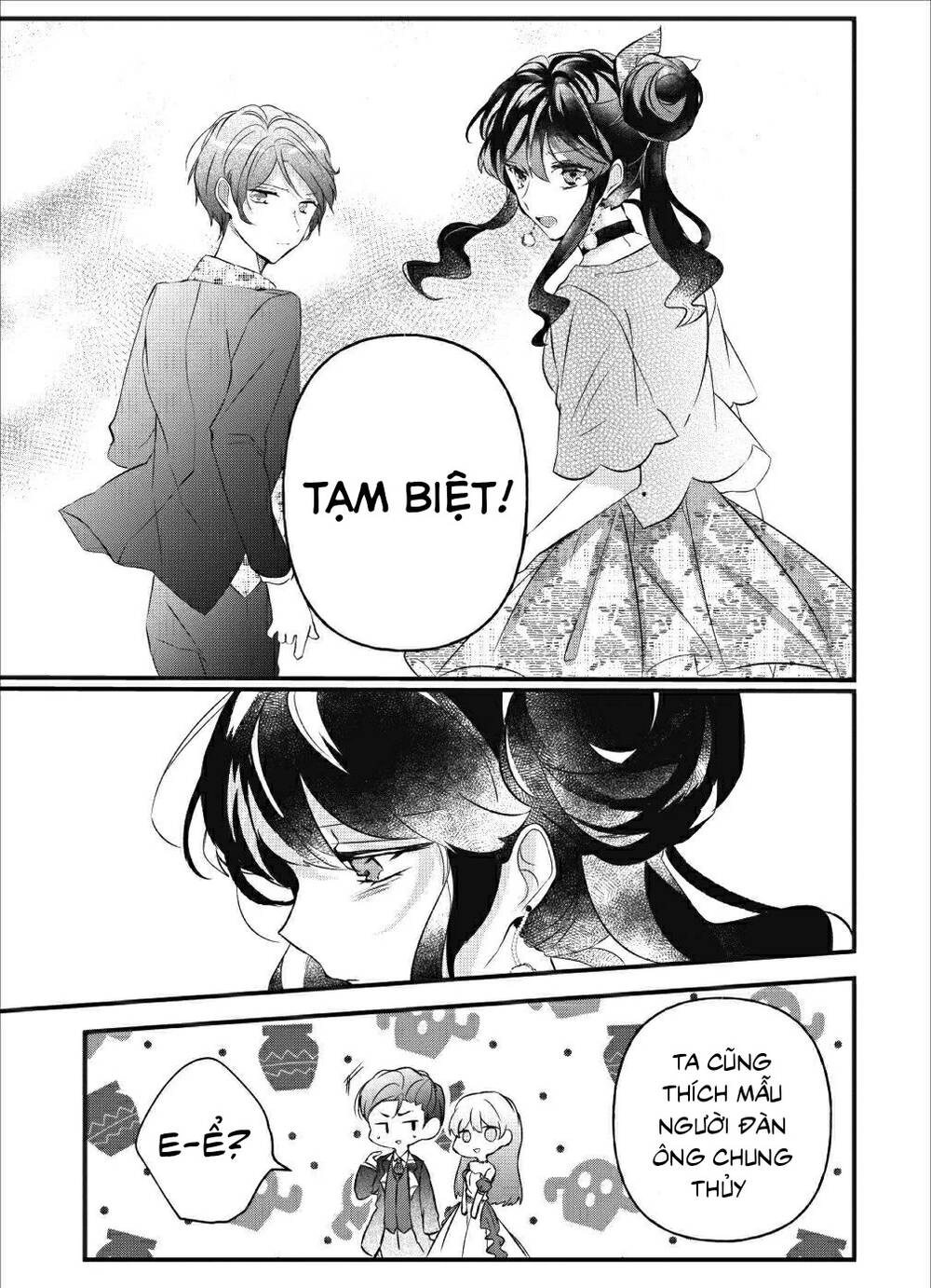 Aneue Sukaato O Makutte Mata O Aite Misete Kuremasen Ka Chapter 4 - 8