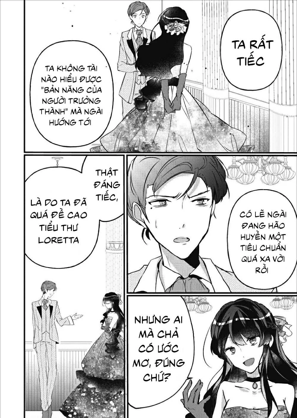 Aneue Sukaato O Makutte Mata O Aite Misete Kuremasen Ka Chapter 4 - 10