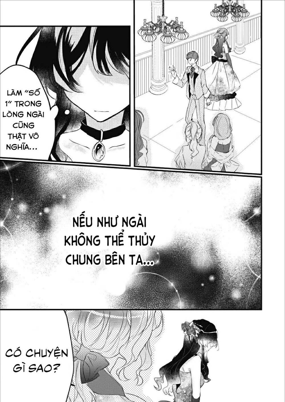 Aneue Sukaato O Makutte Mata O Aite Misete Kuremasen Ka Chapter 4 - 11