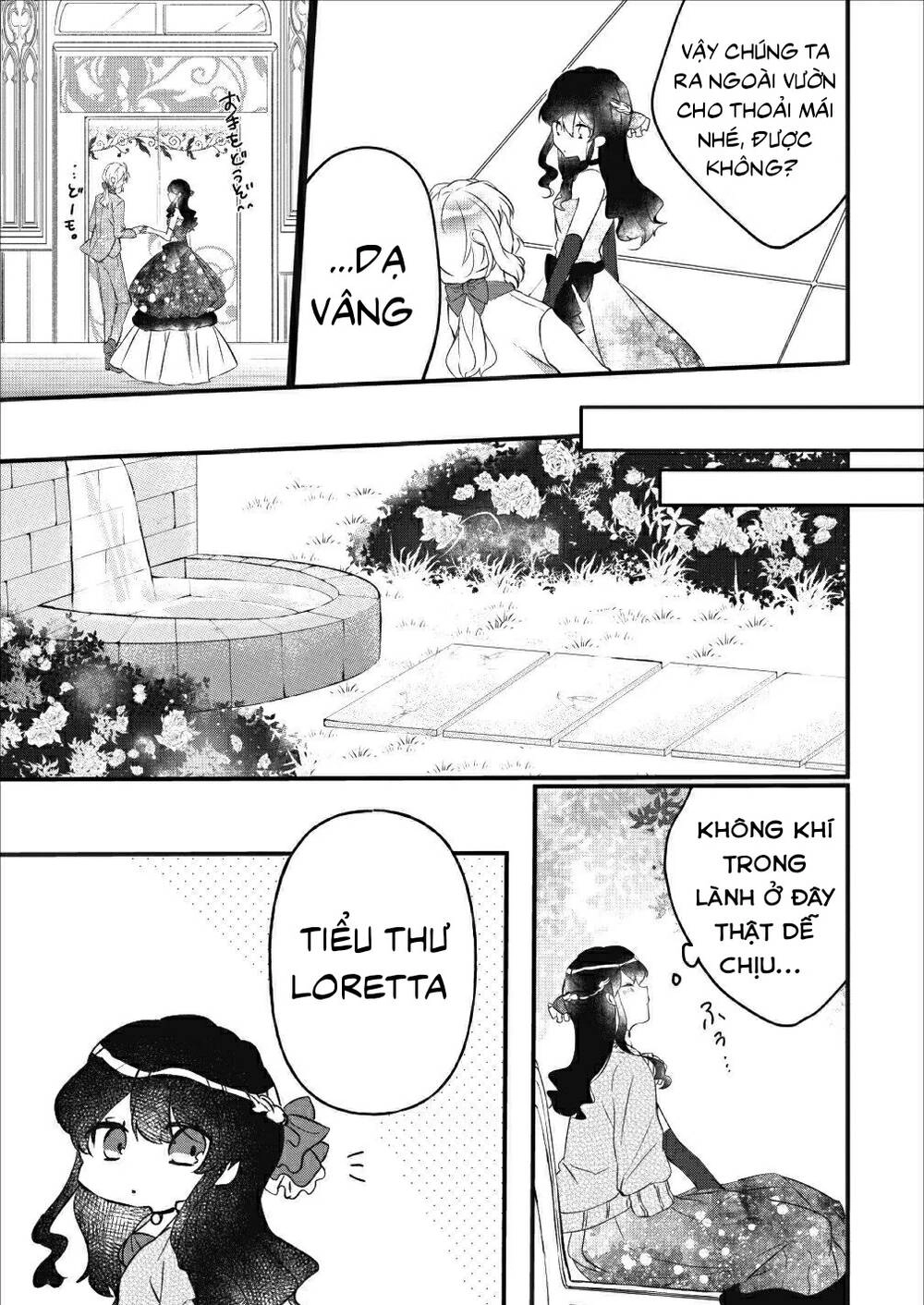 Aneue Sukaato O Makutte Mata O Aite Misete Kuremasen Ka Chapter 4 - 13