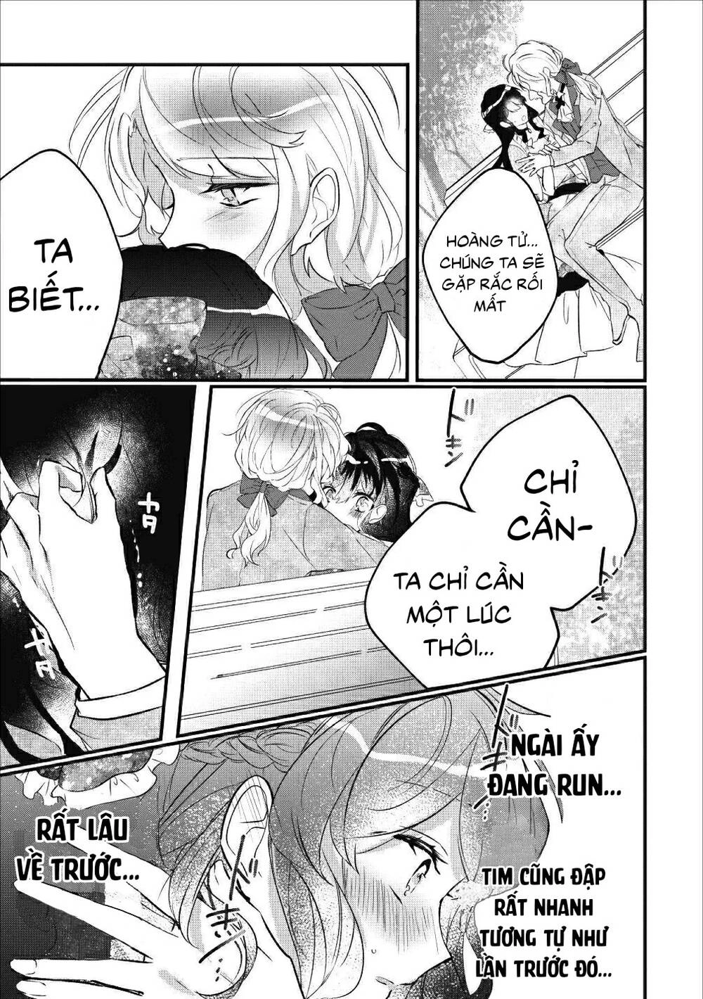 Aneue Sukaato O Makutte Mata O Aite Misete Kuremasen Ka Chapter 4 - 17