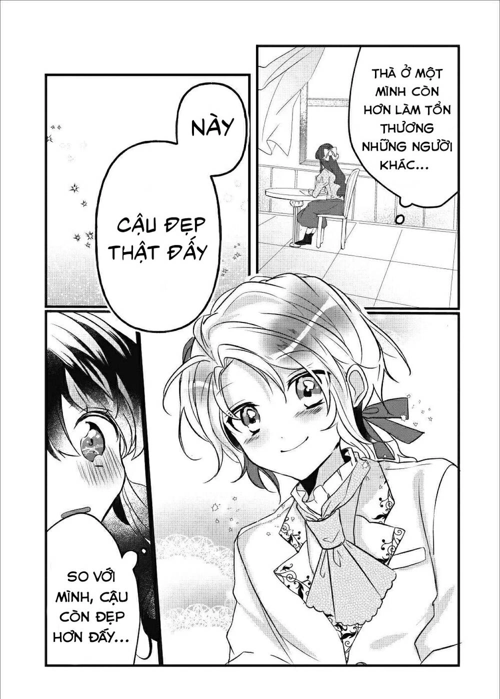 Aneue Sukaato O Makutte Mata O Aite Misete Kuremasen Ka Chapter 4 - 19