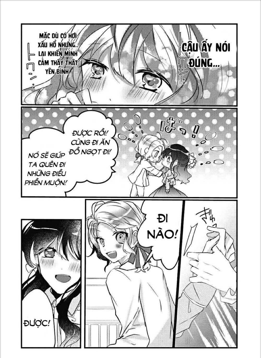 Aneue Sukaato O Makutte Mata O Aite Misete Kuremasen Ka Chapter 4 - 22