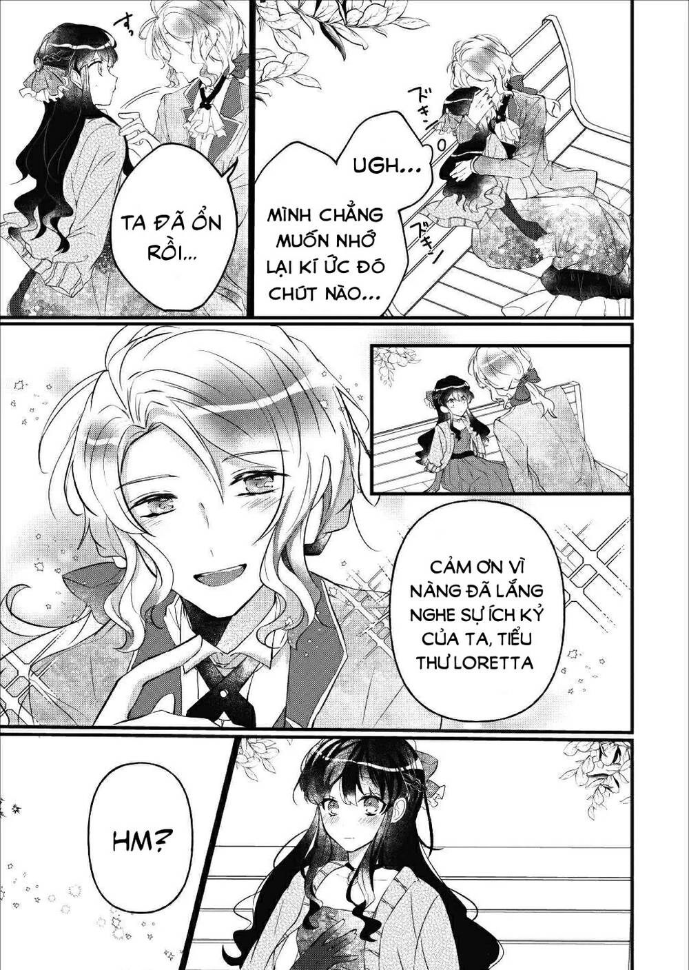 Aneue Sukaato O Makutte Mata O Aite Misete Kuremasen Ka Chapter 4 - 29