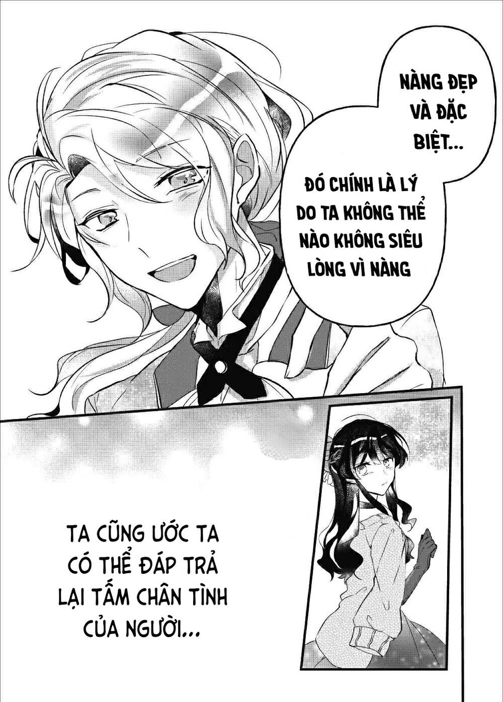 Aneue Sukaato O Makutte Mata O Aite Misete Kuremasen Ka Chapter 4 - 31