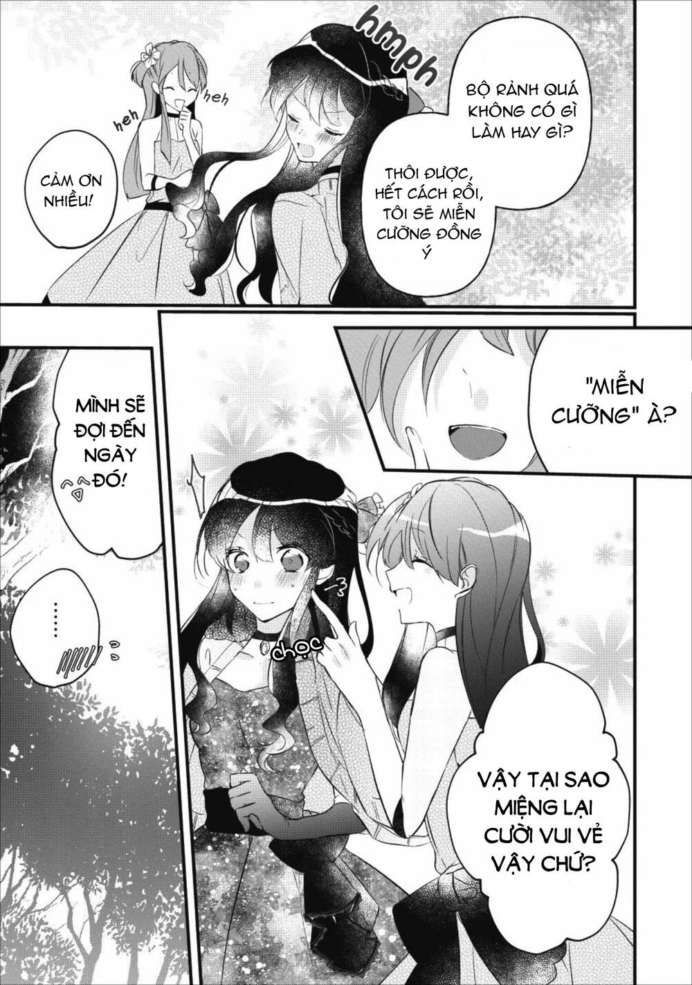 Aneue Sukaato O Makutte Mata O Aite Misete Kuremasen Ka Chapter 5 - 5