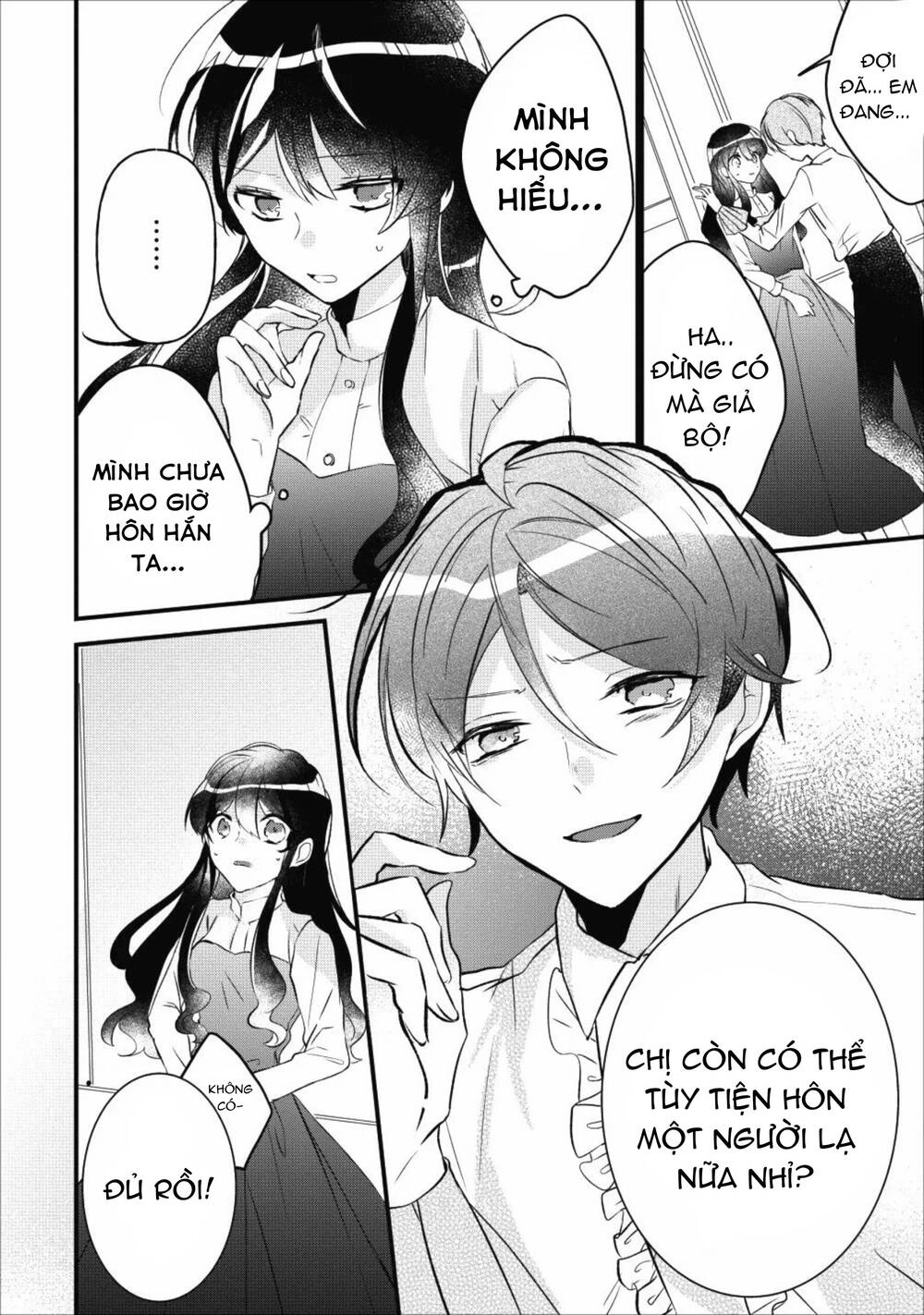 Aneue Sukaato O Makutte Mata O Aite Misete Kuremasen Ka Chapter 5 - 14