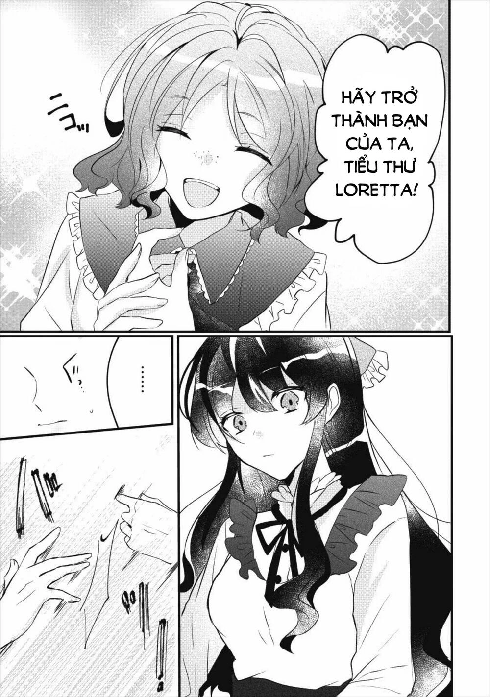 Aneue Sukaato O Makutte Mata O Aite Misete Kuremasen Ka Chapter 5 - 29