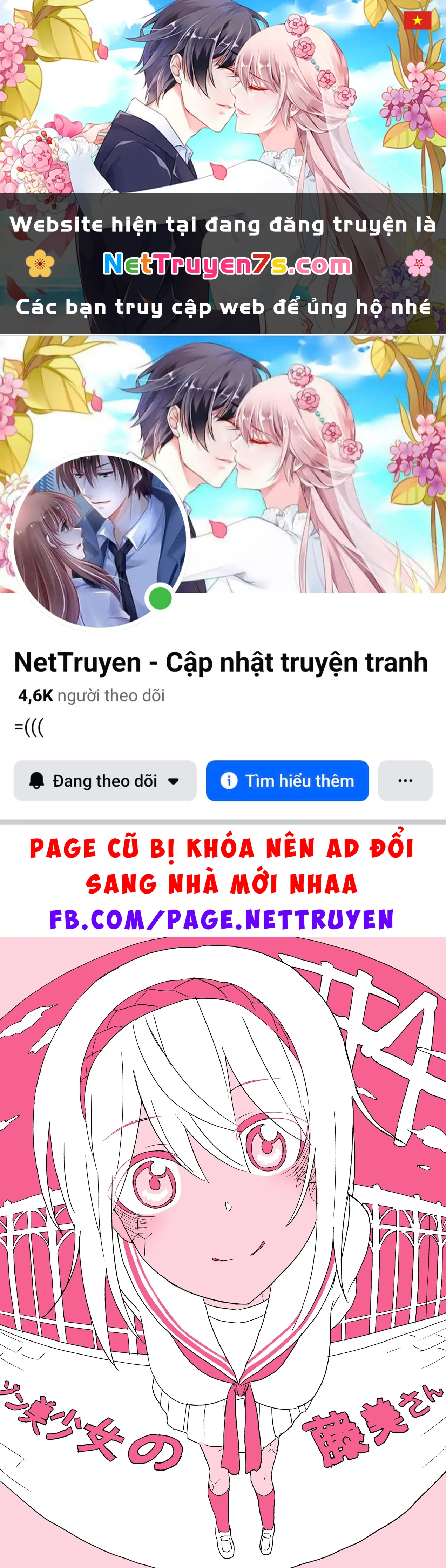 Zombi Shoujo No Fujimi-San Chapter 0 - 1