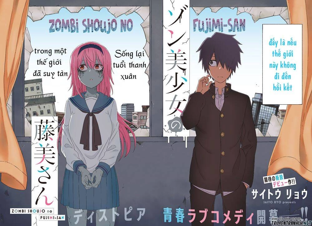 Zombi Shoujo No Fujimi-San Chapter 1 - 3