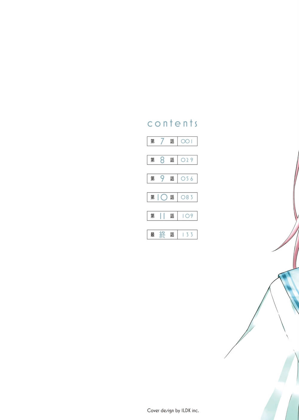 Zombi Shoujo No Fujimi-San Chapter 7 - 3