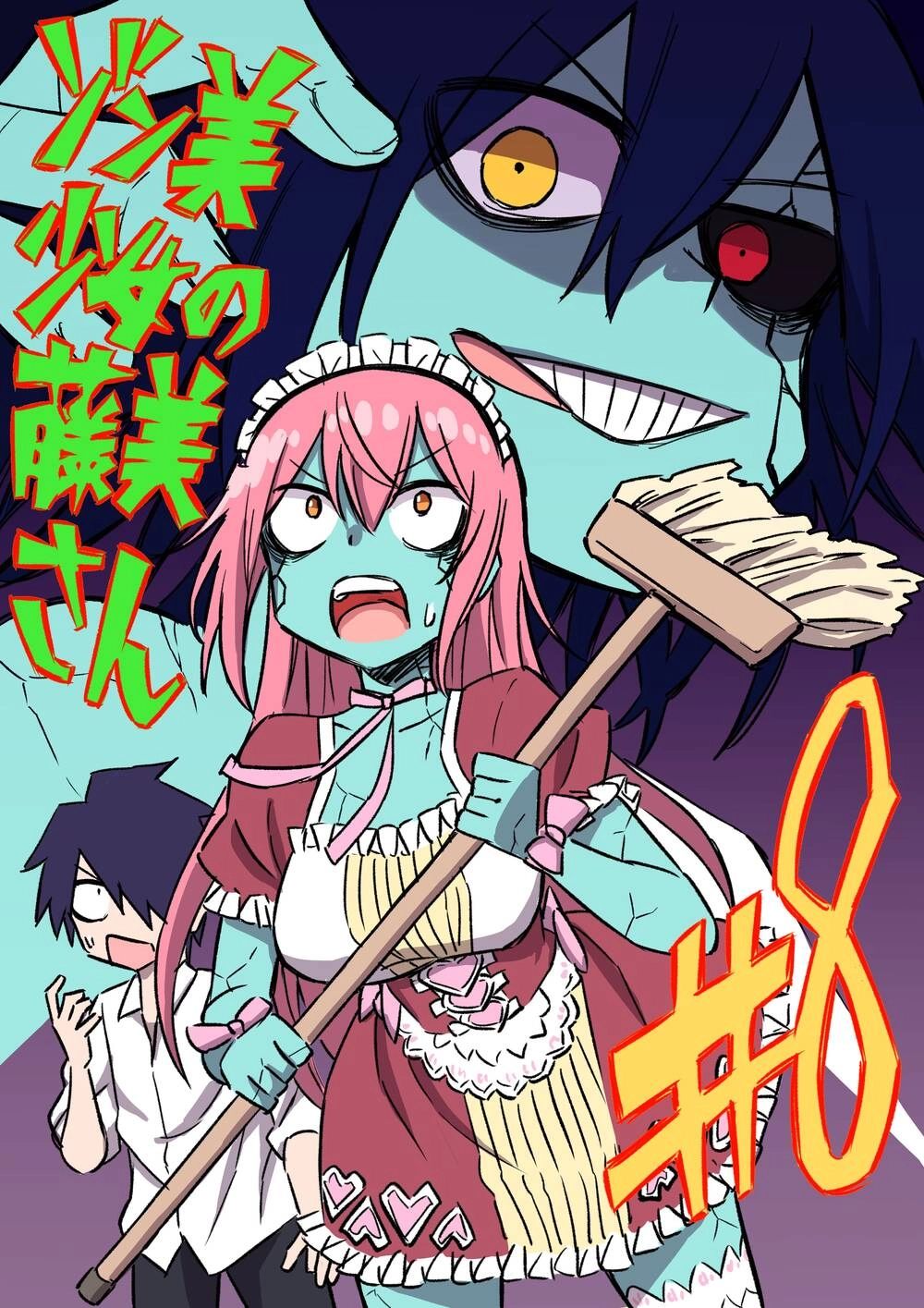 Zombi Shoujo No Fujimi-San Chapter 8 - 29