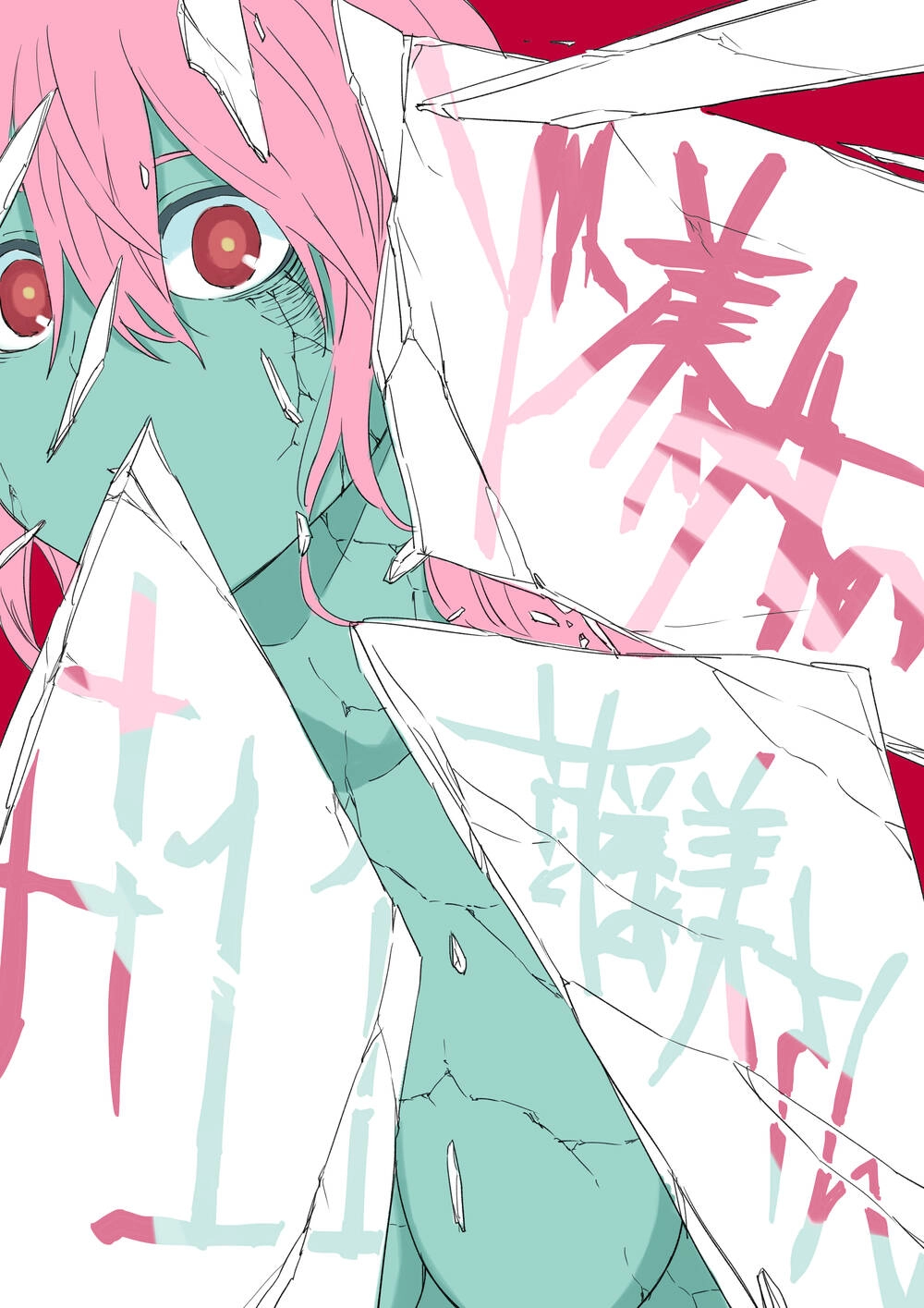 Zombi Shoujo No Fujimi-San Chapter 11 - 2