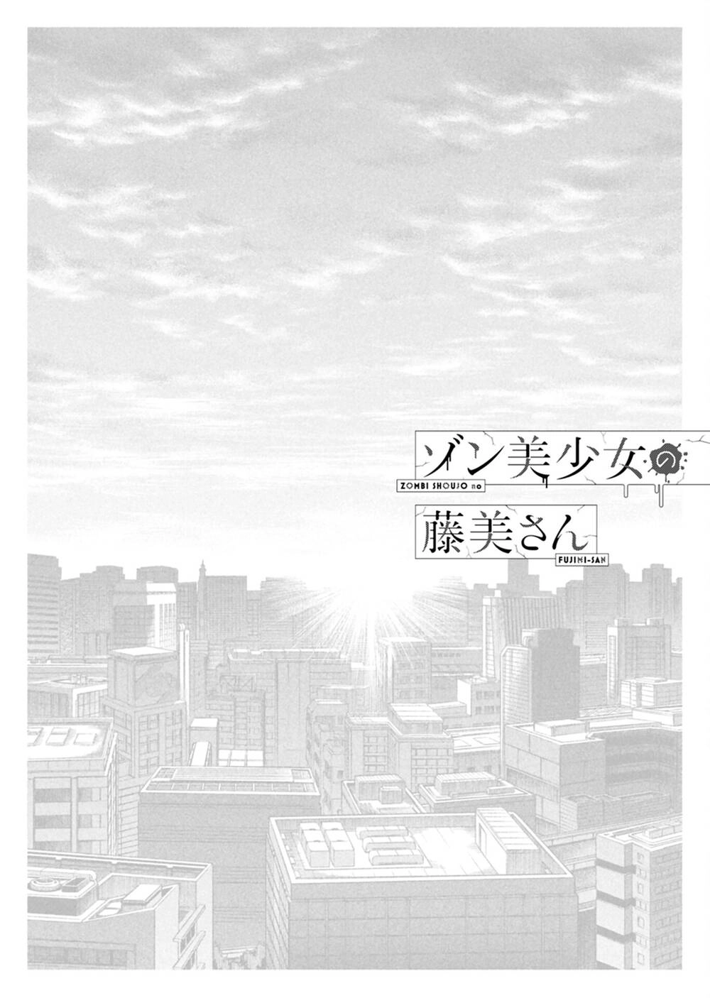 Zombi Shoujo No Fujimi-San Chapter 11 - 3