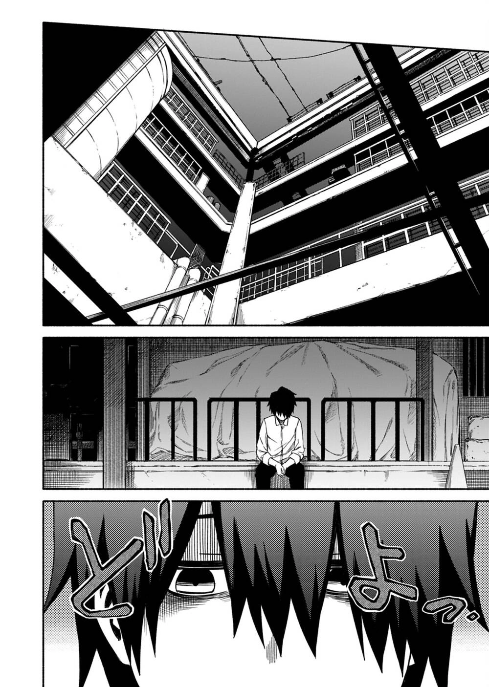 Zombi Shoujo No Fujimi-San Chapter 11 - 23