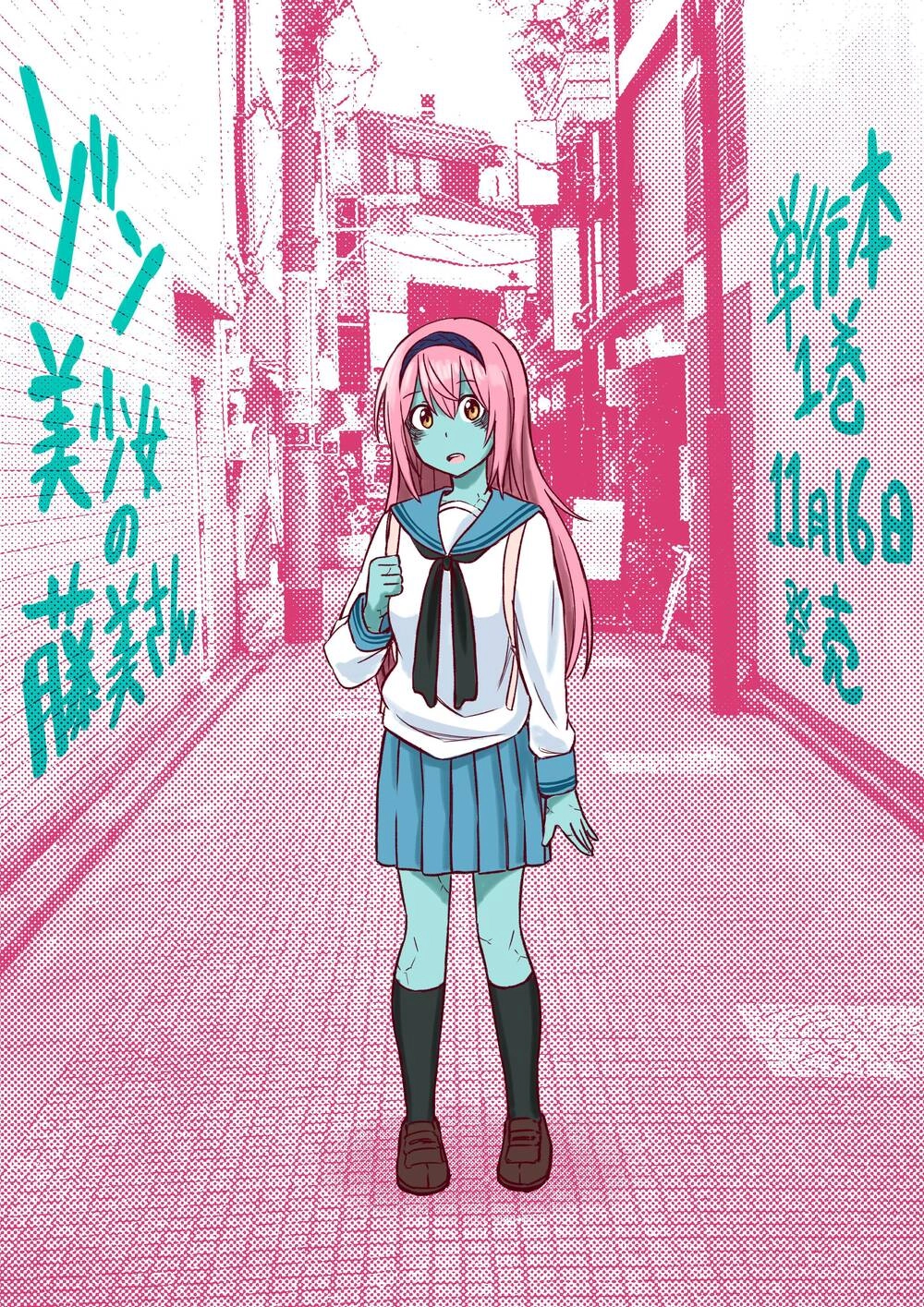 Zombi Shoujo No Fujimi-San Chapter 11 - 28