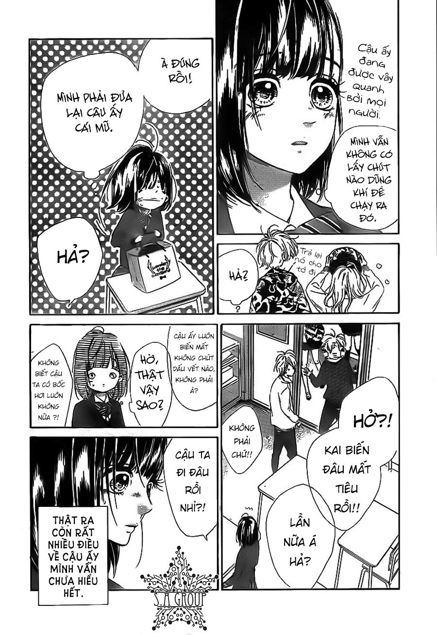 Honey Lemon Soda Chapter 4 - 23