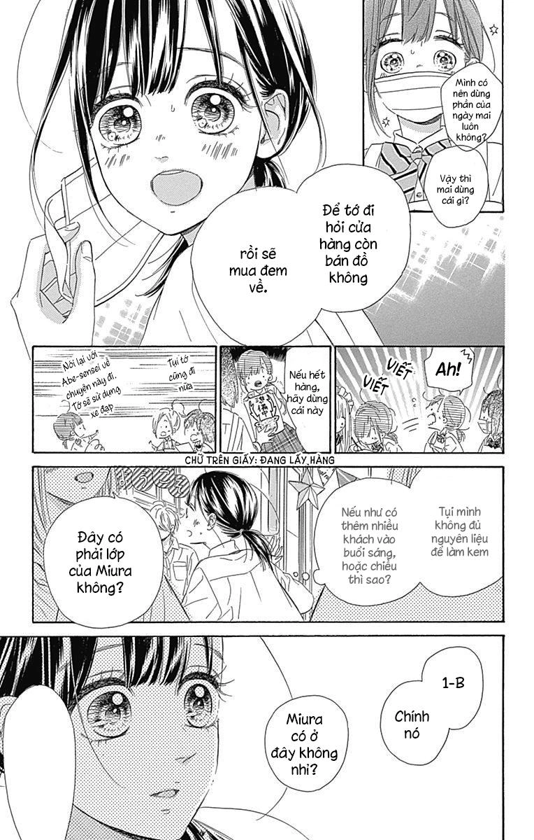 Honey Lemon Soda Chapter 13 - 16