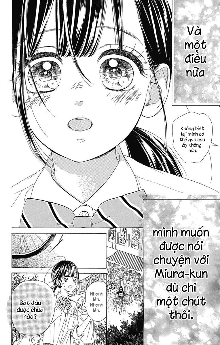 Honey Lemon Soda Chapter 13 - 17