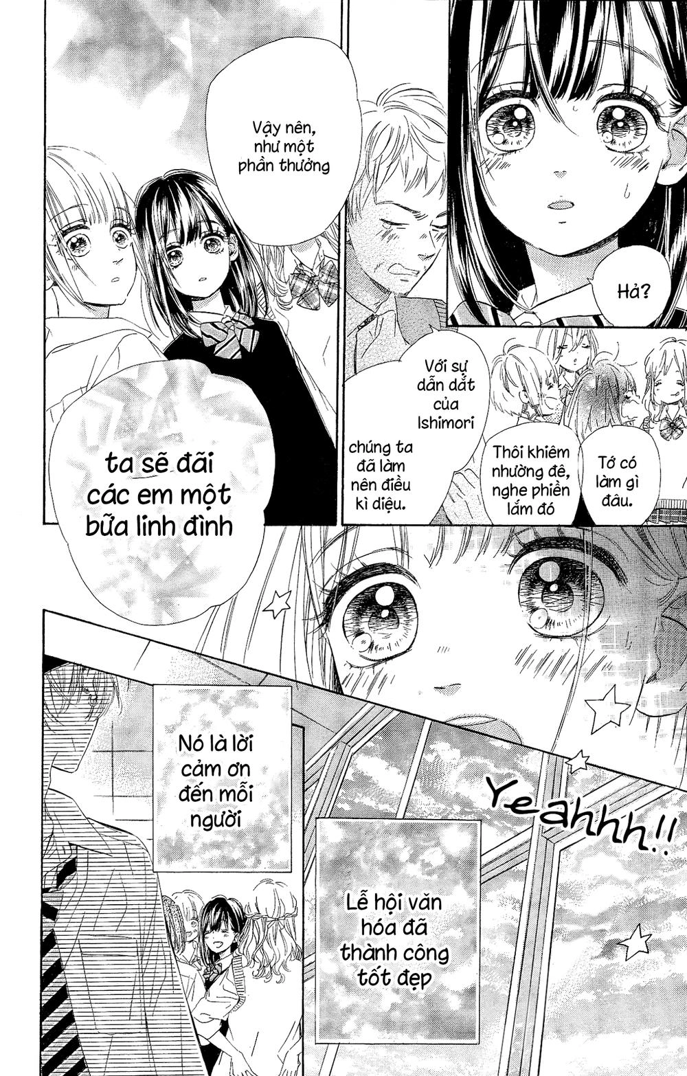 Honey Lemon Soda Chapter 15 - 5