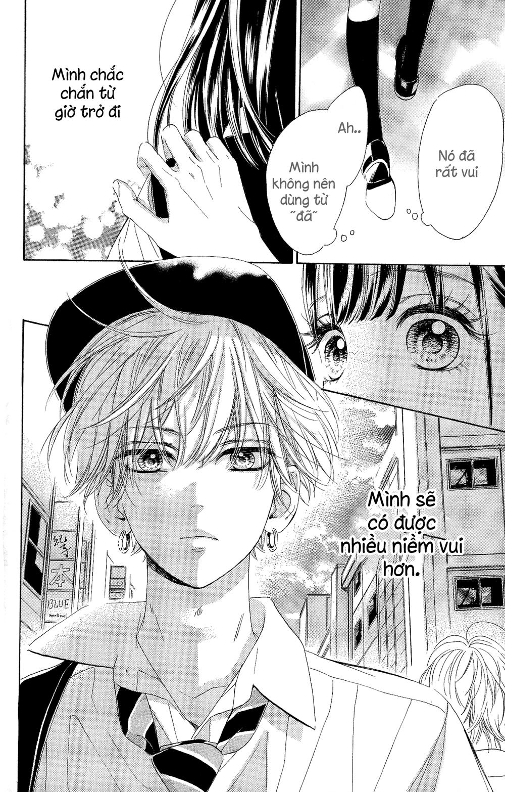 Honey Lemon Soda Chapter 15 - 11