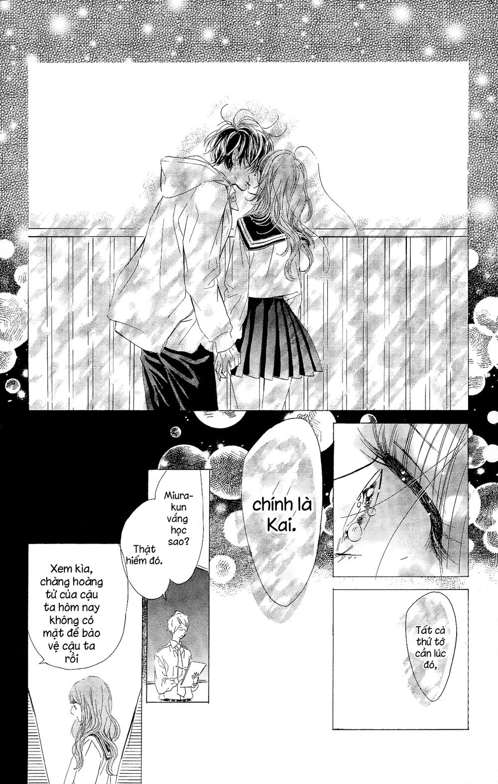 Honey Lemon Soda Chapter 15 - 33