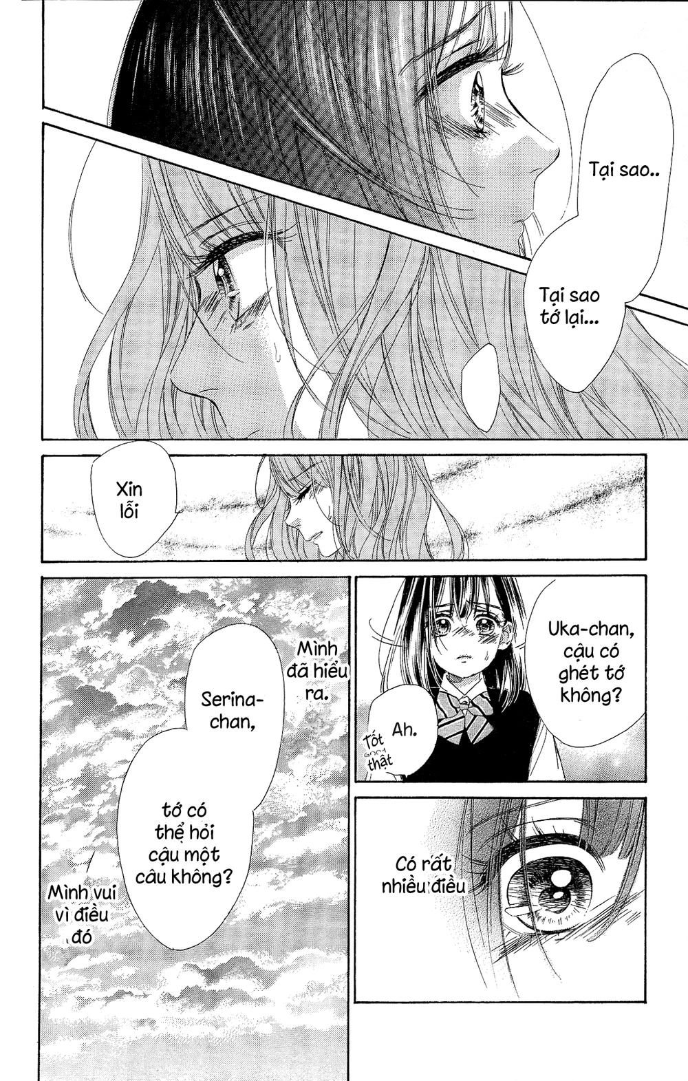 Honey Lemon Soda Chapter 15 - 37