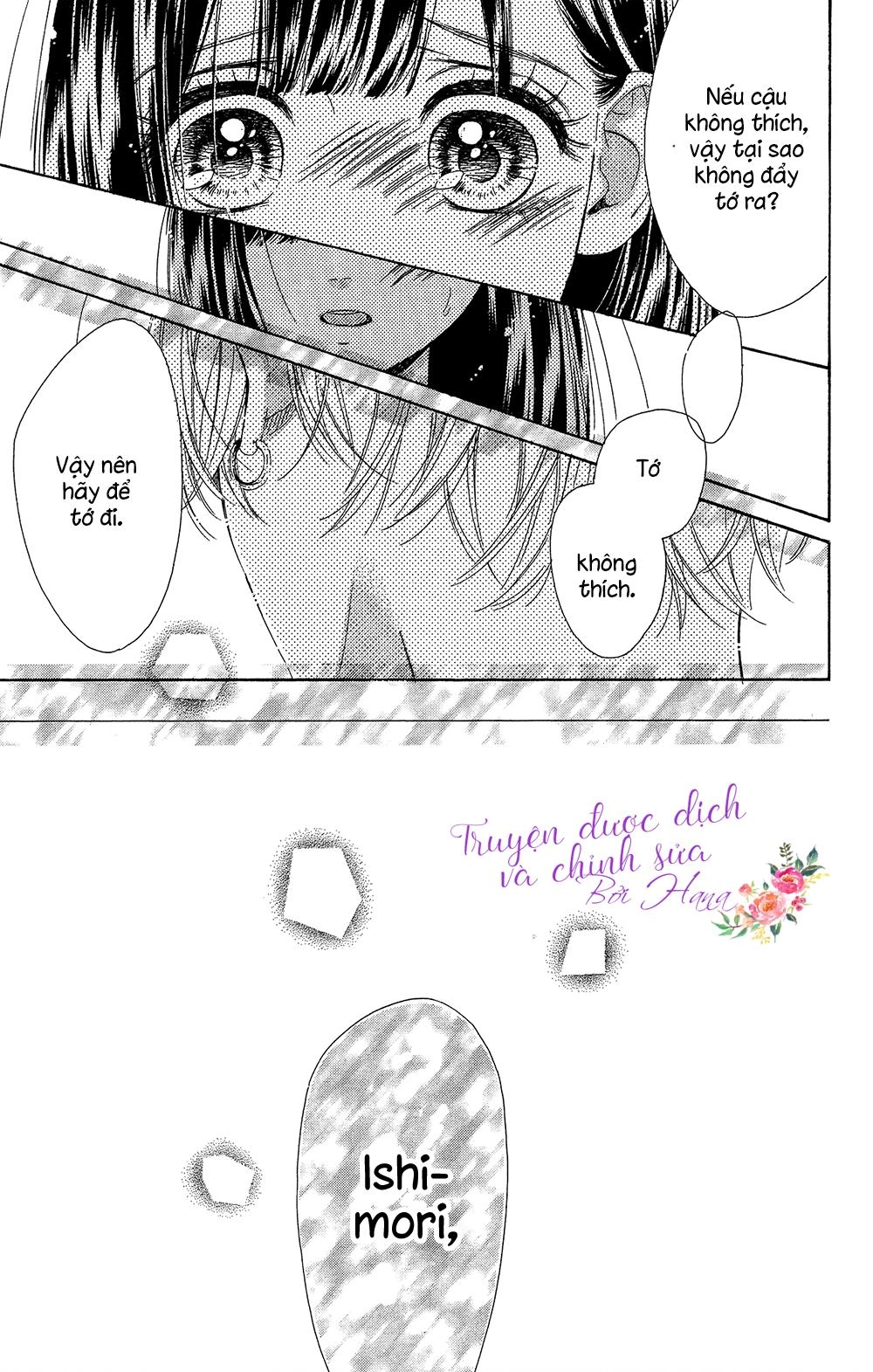 Honey Lemon Soda Chapter 16 - 34