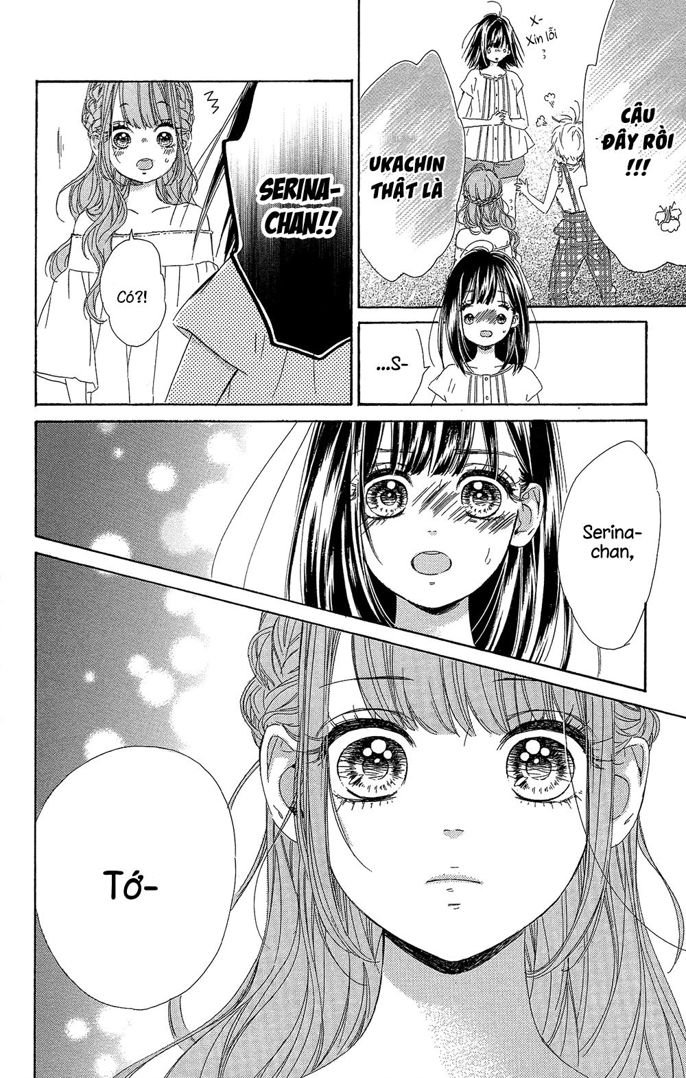 Honey Lemon Soda Chapter 16 - 43