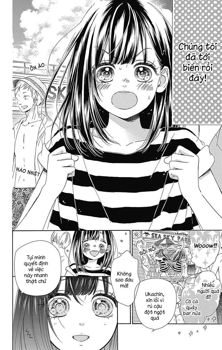 Honey Lemon Soda Chapter 17 - 11