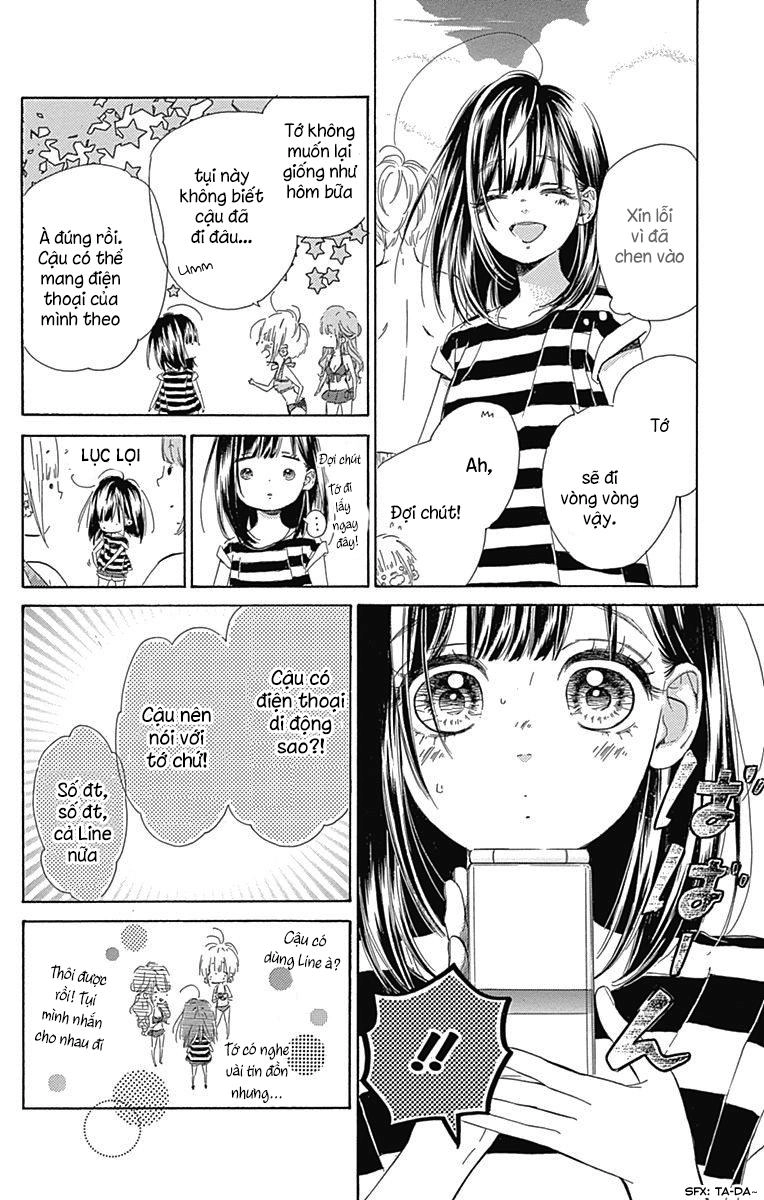 Honey Lemon Soda Chapter 17 - 17