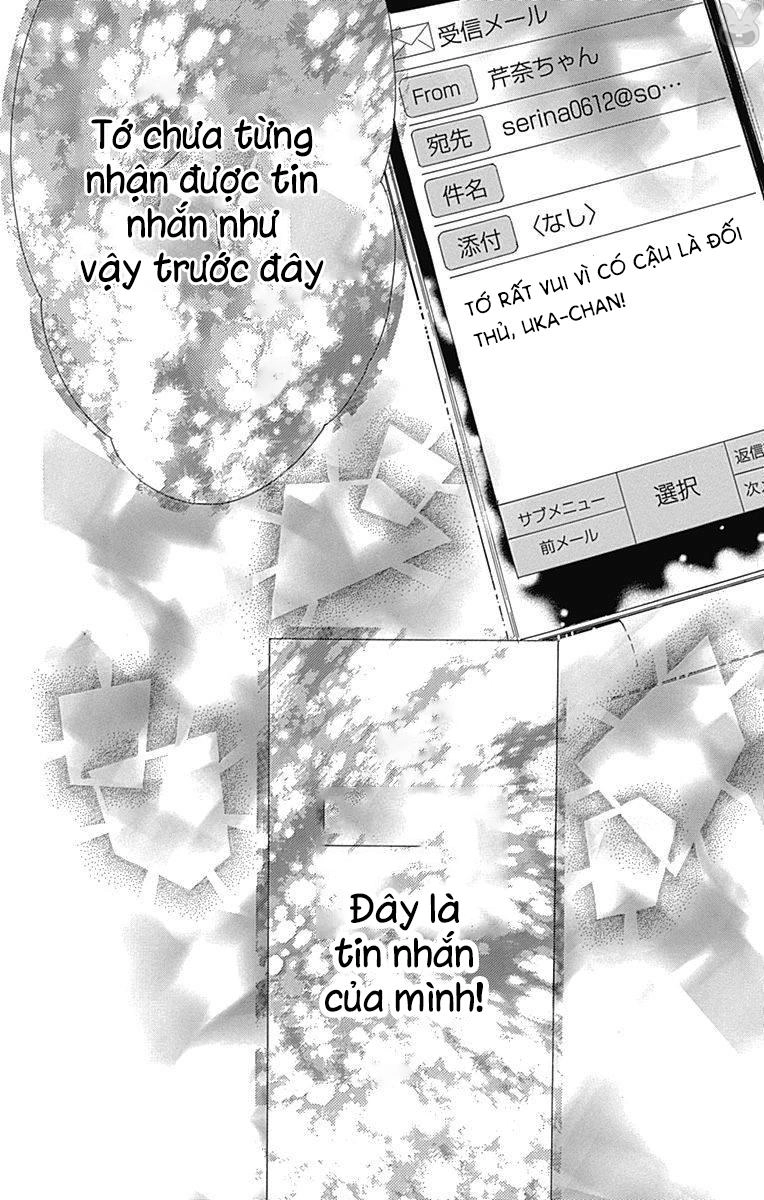 Honey Lemon Soda Chapter 17 - 49