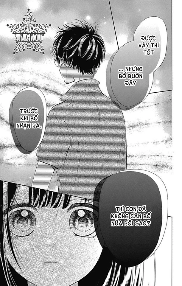 Honey Lemon Soda Chapter 18 - 43