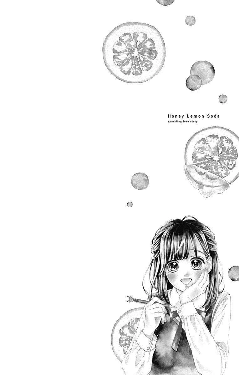 Honey Lemon Soda Chapter 21 - 7