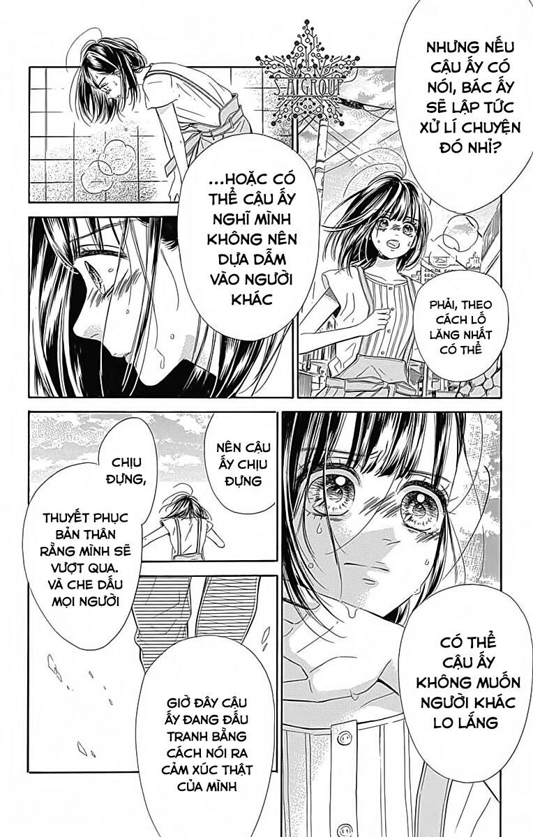 Honey Lemon Soda Chapter 21 - 17