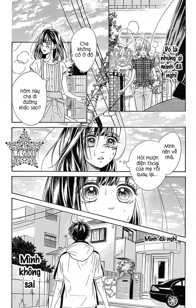 Honey Lemon Soda Chapter 21 - 22