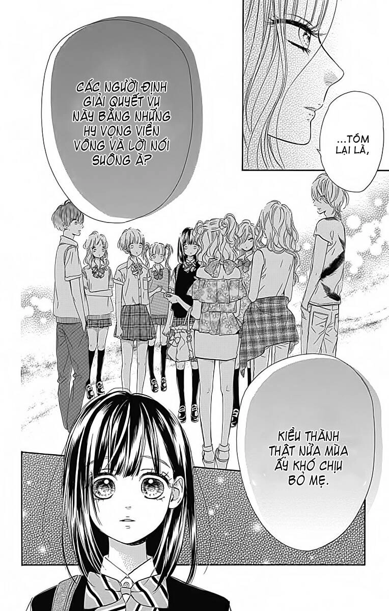 Honey Lemon Soda Chapter 22 - 32