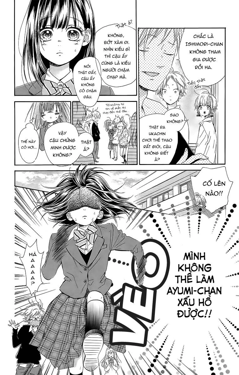 Honey Lemon Soda Chapter 26 - 15