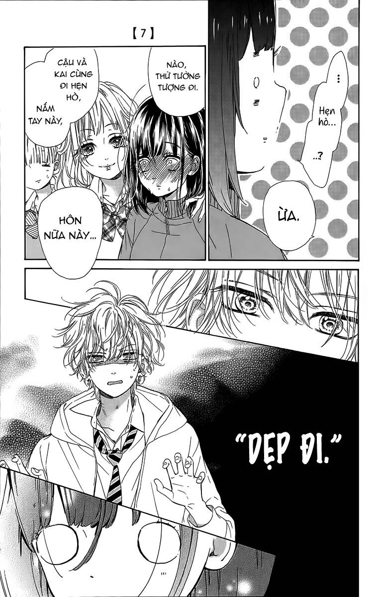 Honey Lemon Soda Chapter 26 - 22