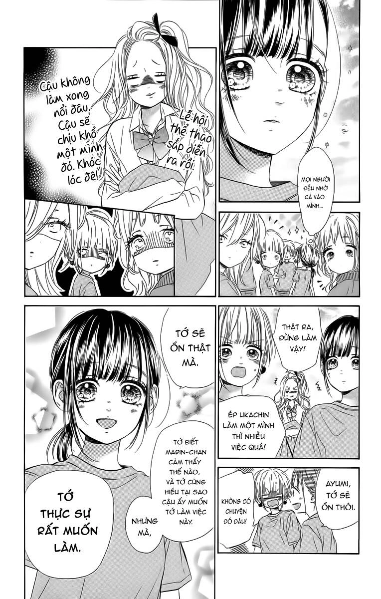 Honey Lemon Soda Chapter 26 - 29