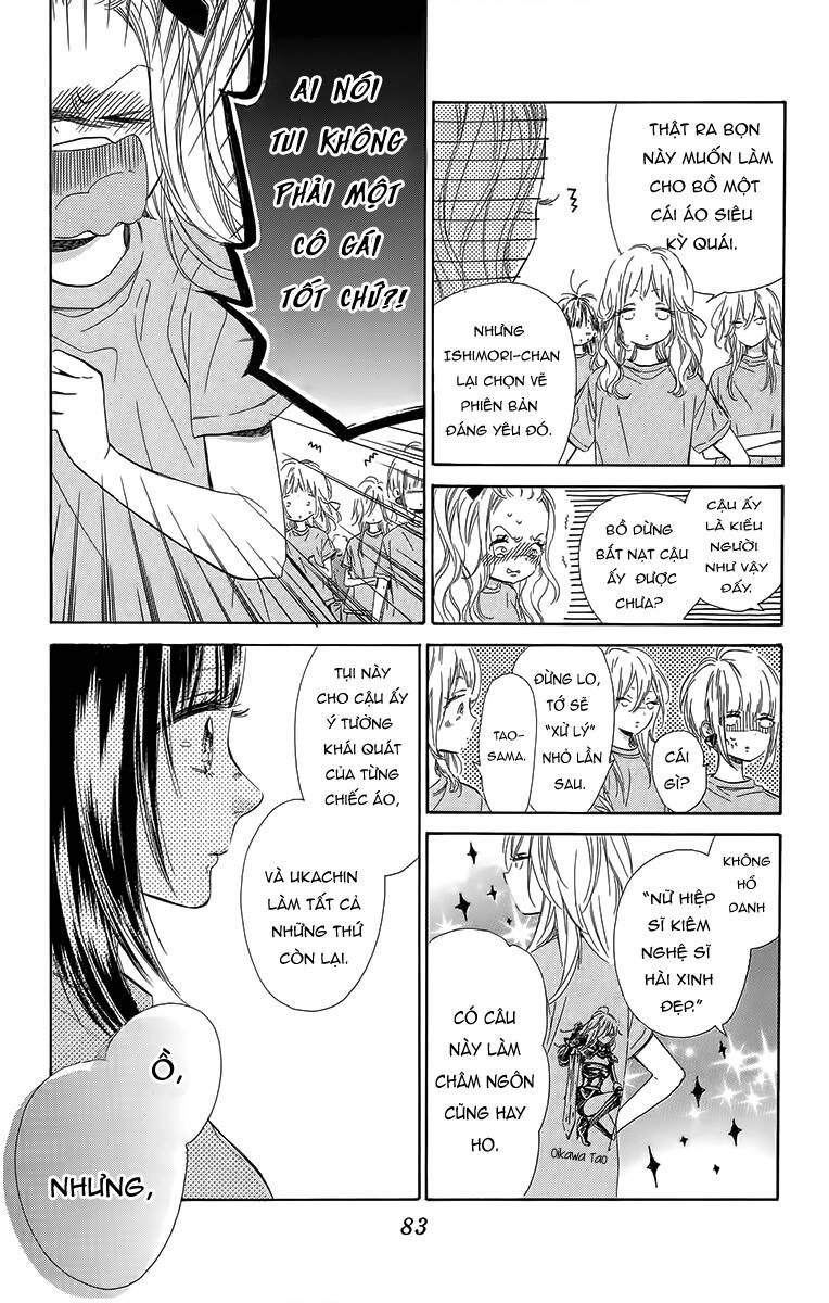 Honey Lemon Soda Chapter 26 - 42