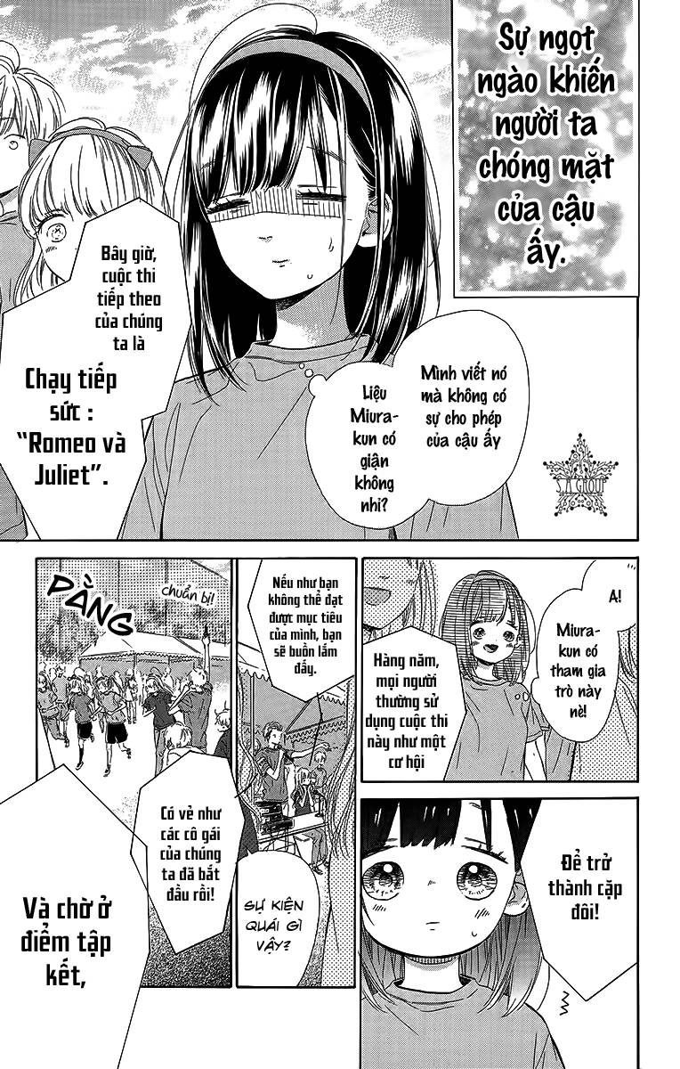 Honey Lemon Soda Chapter 26 - 44