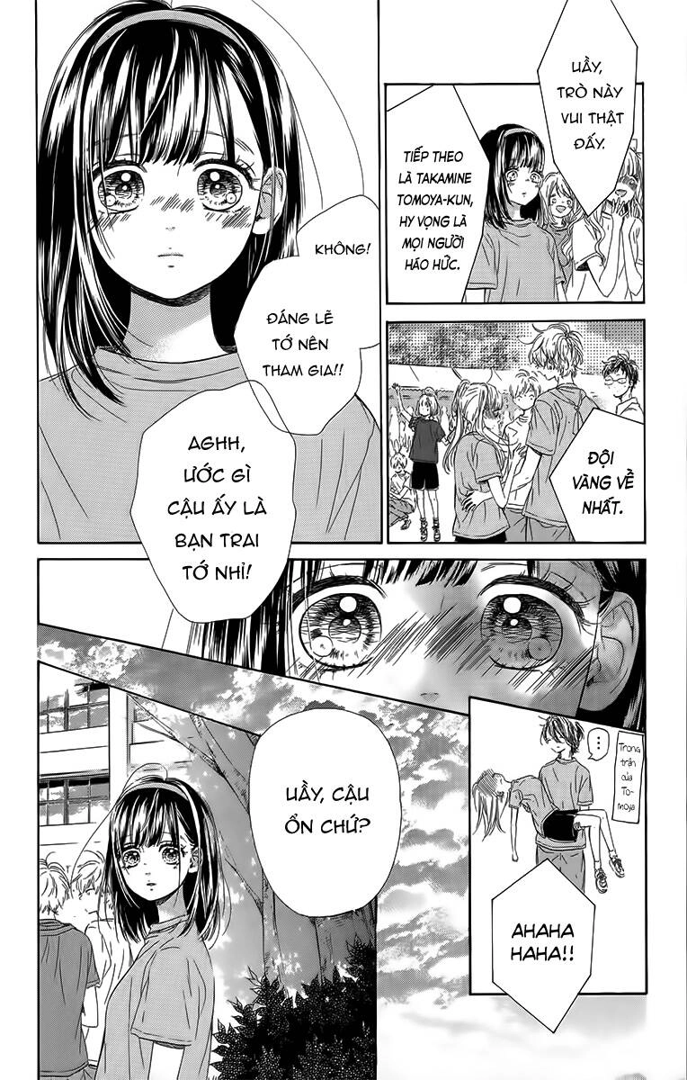 Honey Lemon Soda Chapter 26 - 47