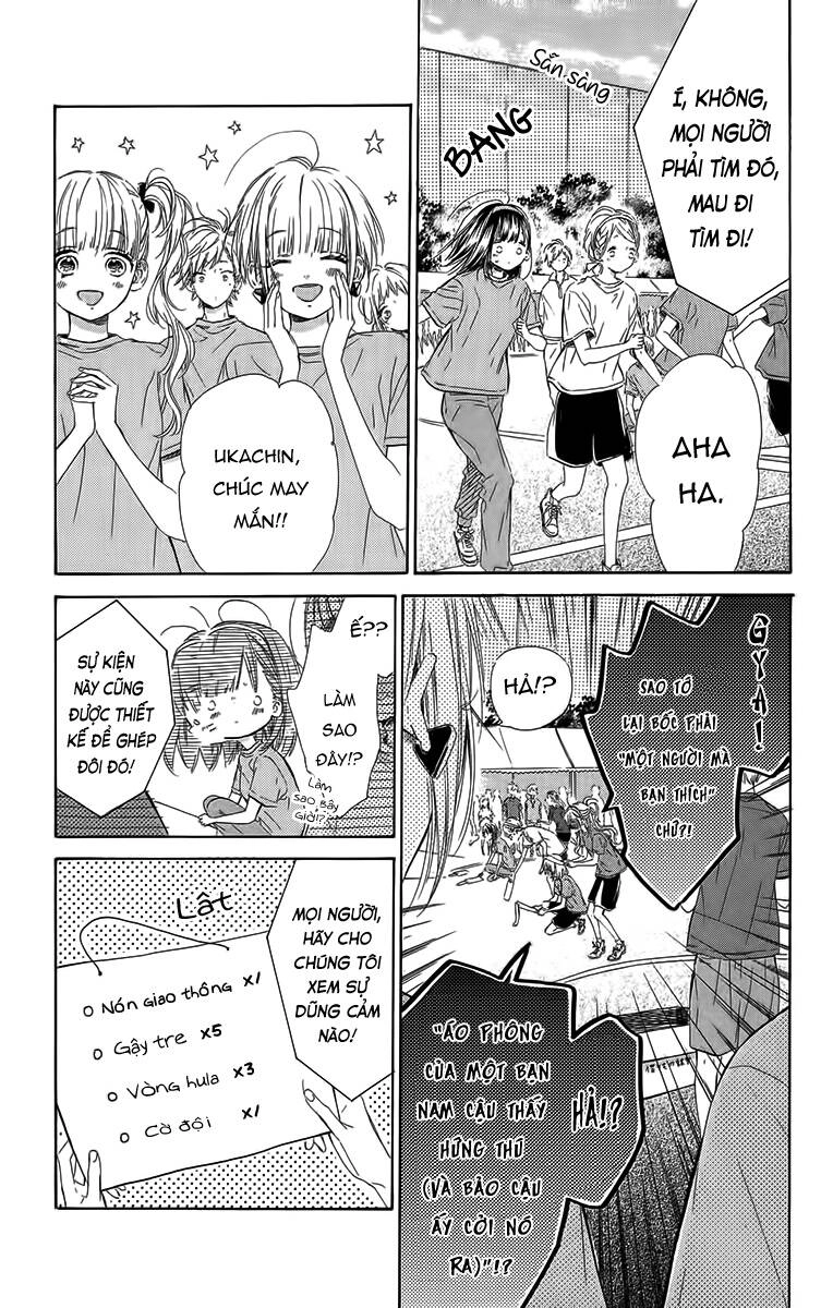 Honey Lemon Soda Chapter 26 - 50