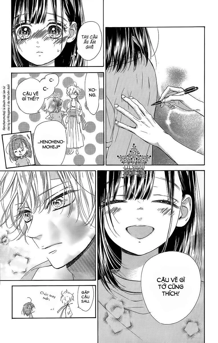 Honey Lemon Soda Chapter 26 - 73