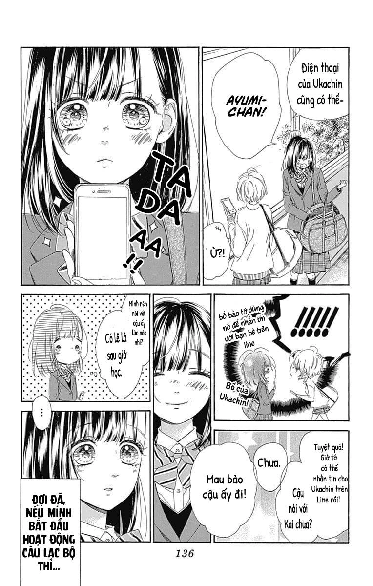 Honey Lemon Soda Chapter 31 - 11