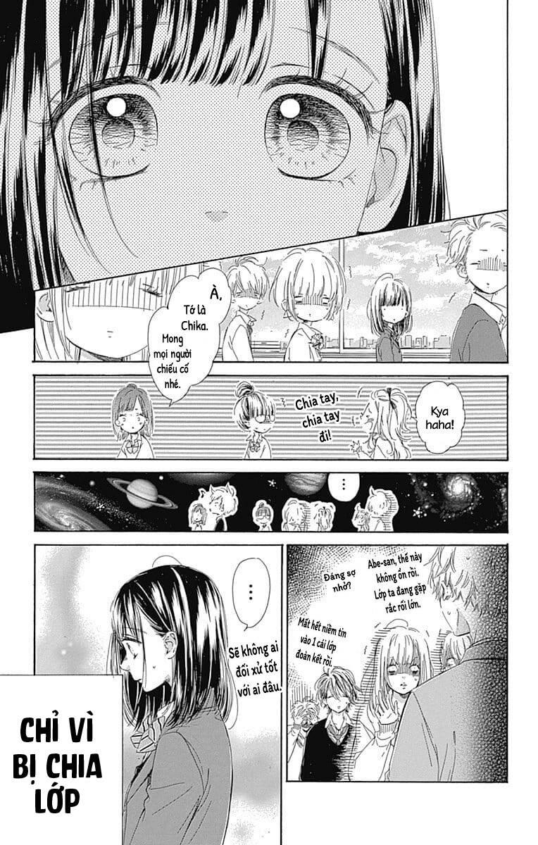 Honey Lemon Soda Chapter 31 - 16