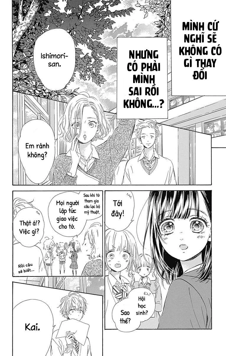 Honey Lemon Soda Chapter 31 - 17